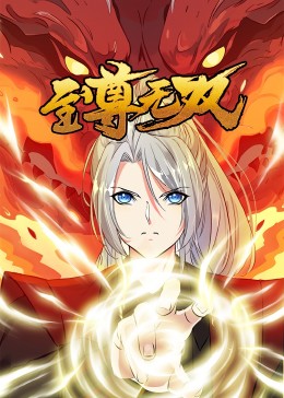 建湖网站优化收费标准