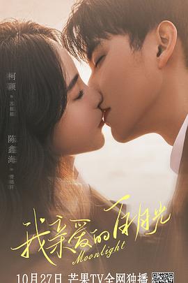 通化seo营销多少钱