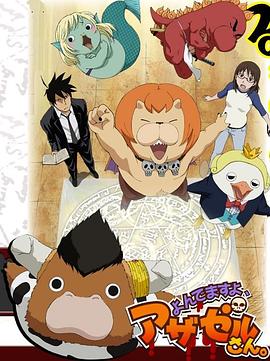 广告公司SEO优化